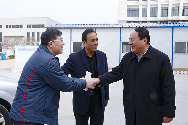 热烈欢迎济宁市商务局领导莅临中煤集团参观考察