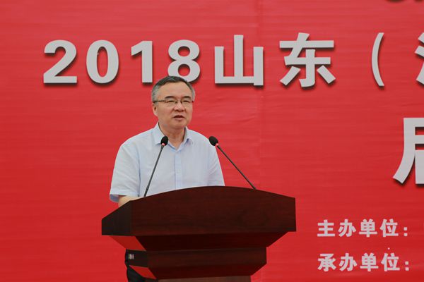 中煤集团元古旅游公司应邀参加5·19中国旅游日济宁会场庆祝活动并签约